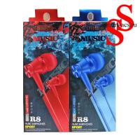 НАУШНИКИ SPORT EARPHONE MUSIC R8