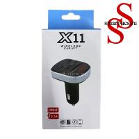 FM-МОДУЛЯТОР X11 wireless car kit