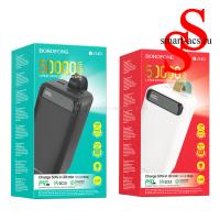 Внешний аккумулятор 50000mAh 2USB+Type-C 3.0A PD 20W+QC3.0 быстрая зарядка Borofone BJ14D