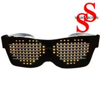 ОЧКИ MAGIC LED EYEGLASSES ЖЕЛТЫЕ