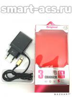 Сетевое зарядное устройство 5.1A micro