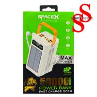 Портативный внешний аккумулятор Power bank SP116 50000 mAh