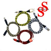 USB Data Кабель Lightning УП.20 ШТ, 1м
