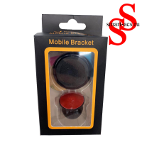 Магнитный держатель ANY VIEW ROTATION&SWIVEL MOBILE BRACKET ЧЕРН МАЛ