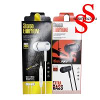 Наушники STEREO EARPHONE D-21