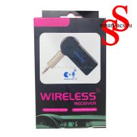 AUX Bluetooth аудио-ресивер