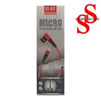Кабель XS-017 MICRO