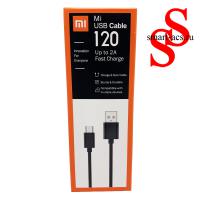Кабель micro USB MI 120CM