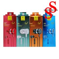 НАУШНИКИ SPORT EARPHONE MUSIC R4