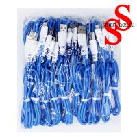 USB Data Кабель Lightning УП.20 ШТ (синий)