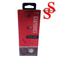 НАУШНИКИ KONIYCOI MUSIC EARPHONES KJ822