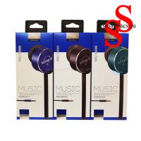 НАУШНИКИ KONIYCOI MUSIC KJ901