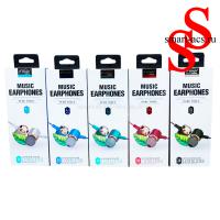НАУШНИКИ KONIYCOI MUSIC EARPHONES KJ855