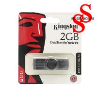 ФЛЕШКА KINGSTON 2GB КОПИЯ