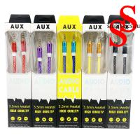 AUX AUDIO CABLE ПЕРЕПЛЕТ