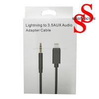 AUX lighting to 3.5AUX Audio Adapter Cable