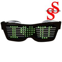 ОЧКИ MAGIC LED EYEGLASSES ЗЕЛЕНЫЕ