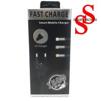 ПРОВОДНОЙ КАБЕЛЬ MICRO USB  FAST CHARGE