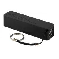 Power Bank - брелок 2600 mah, 1xUSB, 1A
