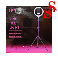 Светодиодная кольцевая лампа LED Ring Fill Light