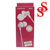 Наушники borofone m35