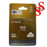 КАРТА ПАМЯТИ ROMEX 8GB 