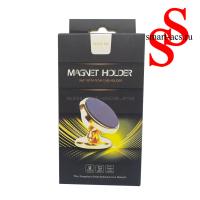 магнитный держатель MAGNIT HOLDER 360° ROTATION CAR HOLDER