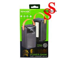 Портативный внешний аккумулятор Power bank SP121 60000 mAh