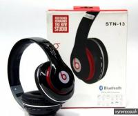 Наушники Bluetooth Monster Beats Studio STN-13