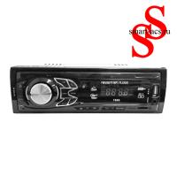 АВТОМАГНИТОЛА  XB TQD 1806E
