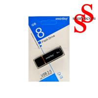 USB FLASH DRIVE SMARTBUY 8GB