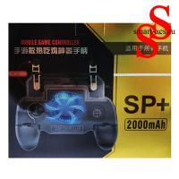 ИГРОВОЙ КОНТРОЛЛЕР SP+