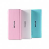 Внешний аккумулятор Power Bank Romoss YS02, 20000 маЧ