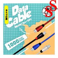 Кабель JKX-004 2А 100 см MICRO