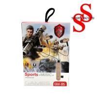 Hаушники Bluetooth SPORTS + MUSIC + GAMES GM-B5