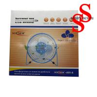 ПОРТAТИВНЫЙ МИНИ usb вентилятор SOUSER-A816