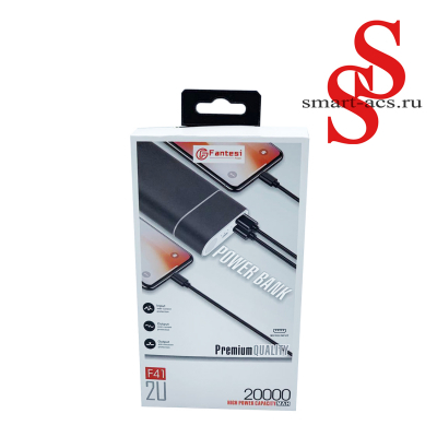 Внешний аккумулятор Fantesi F41 20000 mah