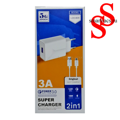 БЛОК СЗУ + КАБЕЛЬ Мicro usb 5G LDO-B09