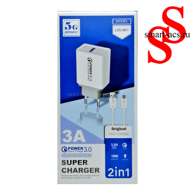 БЛОК СЗУ + КАБЕЛЬ Мicro usb 5G LDO-B01
