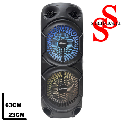 КОЛОНКА Oudiobop BK-8813