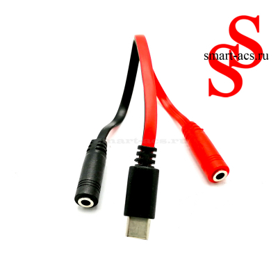Переходник KIN KY-43 с 1 вых. TYPE-C на 2 вх. 3.5 mm