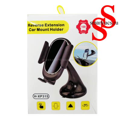 Магнитный держатель MAGNETIC MOBILE PHONE BRACKET H-XP315