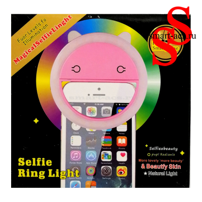 МИНИ-ЛАМПА SELFIE RING LIGHT 7A