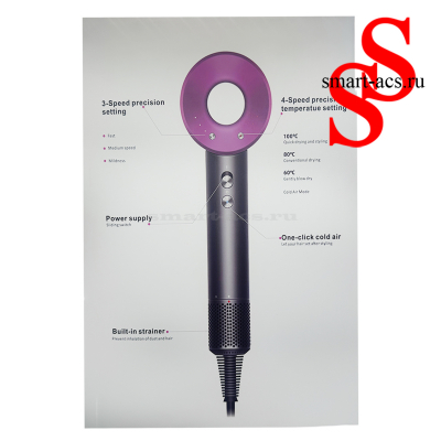 ФЕН 5 В 1 с магнитными насадками SUPER HAIR DRYER
