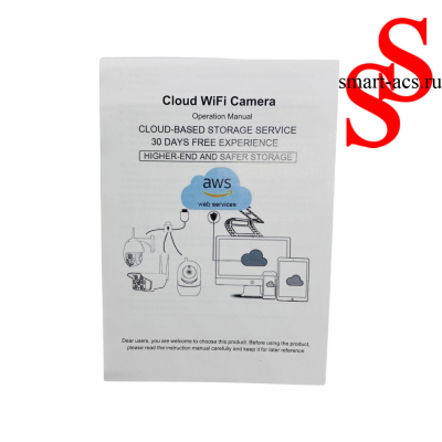WIFI SMART CAMERA PTZEDITION