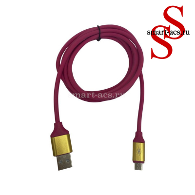 КАБЕЛЬ SAFE-CHARGE SPEED&DATA CABLE MICRO 2 метр розовый