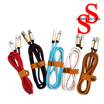 USB Кабель TYPE-C