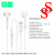 НАУШНИКИ lightning DR10 НАУШНИКИ lightning DR10