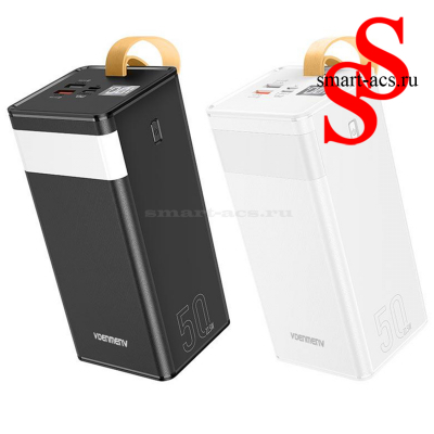POWER BANK DP25 50000mAh
