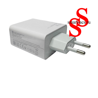 Блок питания Xiaomi MDY-08-EH Power Adapter 67W